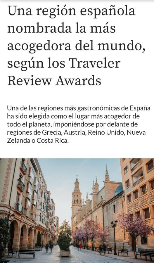 El Rincon De La Mana *